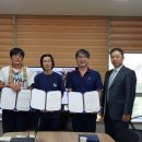 한국상품연구소