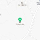 천북보건지소 이미지