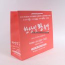 한상일 왕족발 | 한상일왕족발 쇼핑백 제작후기! 동성패키지 쇼핑백전문 제조업체!