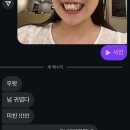 서울바르다치과의원 이미지