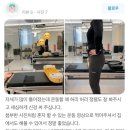 메디포레스트 필라테스 이미지