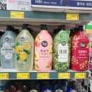 럭키식자재할인마트 이미지