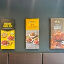 울산 치킨 맛집 강정천하 부자닭 울산장현점 새우튀김 치킨 포장 후기