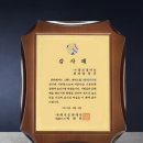 G4129 이미지