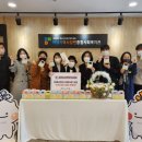 강변요양원 뉴스후