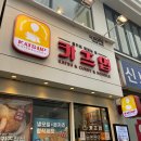 신보건약국 이미지