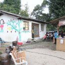 두문마을회관 이미지