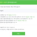올클공유오피스