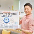 수개발 주식회사 이미지