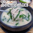 1공단로7길-1 이미지