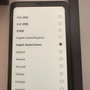 오닉스 팔마, 이북 재구매는 성공했다 😎✌️