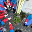 행복나누기 | [우리은행 대학생 홍보대사 캠퍼스WOORI 6기] 우리금융 ‘사랑의 연탄 나누기’ 후기