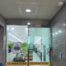 장보는강아지와고양이 신호점 이미지