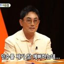 만나 - 순천시 | 만나