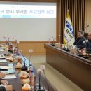 코레일유통 이미지