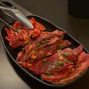 푸른목장 이미지