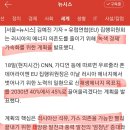 (주)케이팜 이미지