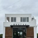 [제주/구좌] 고요하고 평화로운 북카페 '종달리746' 추천 후기