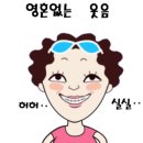 제주시골집쥔장