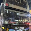 밑반찬 야간 | [부산여행] 늦은 부산 여행 후기 2층 버스 야간투어, 일광 양곱창