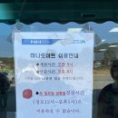 농협살미 이미지