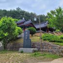 진주 고산정 이미지