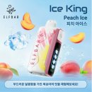 엘프바 이미지