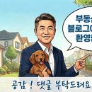 지제인력