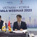 M&A 이미지