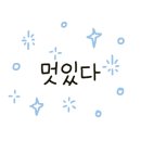 수입리캠핑장 이미지