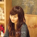 뷰티자인