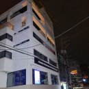 고무래로8길 7 이미지