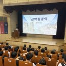 여양고등학교 이미지