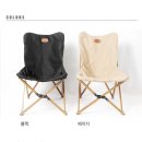 스테이 심플 이미지