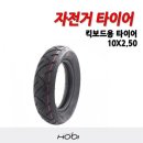 씨에스티 이미지