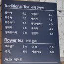 카페 좋은이웃