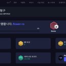 크라우드PC 이미지