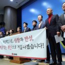 굿모닝연합의원 이미지