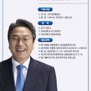 영광통 사거리 이미지