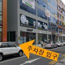 예담소아청소년과병원 이미지