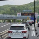 대전TG(진입) 네이버블로그