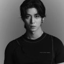 주호