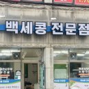 하대동131 이미지