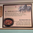 호인축산 티스토리