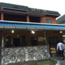 동정산장 이미지