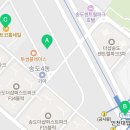 더벤티송도리치센트럴