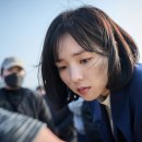 하이재킹 이미지