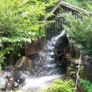 사계절산장