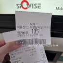 중계구민체육센터 | 관악구 수영센터 주말 자유수영 "관악구민종합체육센터" 후기