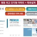 광신기업